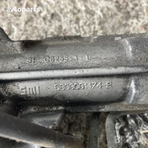 Renault grand espace 2005година 2.2dci 150ks Рейка, снимка 3 - Части - 40674508