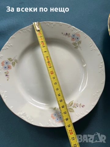 11 броя Български порцеланови чинии - Разград  , златен кант, снимка 8 - Чинии - 50460078