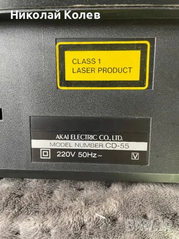 AKAI CD 55, снимка 4 - MP3 и MP4 плеъри - 48599891