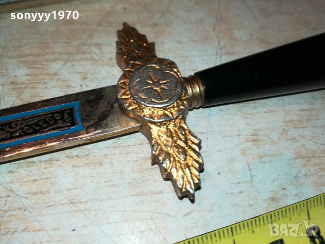 нож с кания от франция 0211211931, снимка 12 - Антикварни и старинни предмети - 34673650