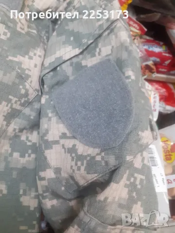 Военен камуфлаж комплект ВВС, снимка 3 - Екипировка - 49126784