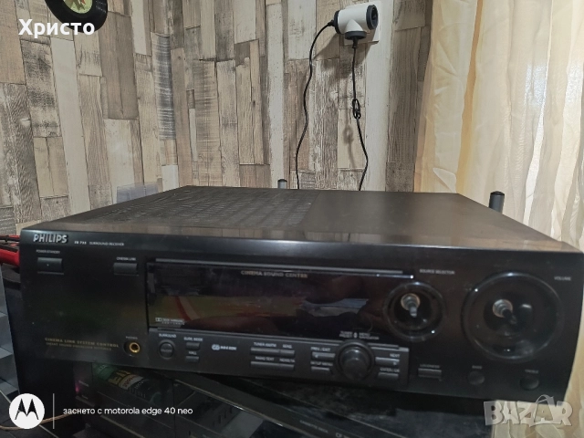 Philips FR735, снимка 1