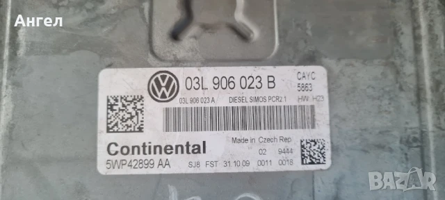 Компютри за различни модели коли, снимка 18 - Части - 50662259