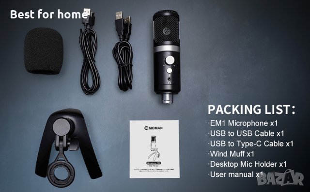 USB микрофон, Moman EM1, снимка 2 - Микрофони - 41357917