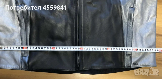 Чисто ново кожено мото яке MQP 58 с протектори, снимка 7 - Аксесоари и консумативи - 53066880