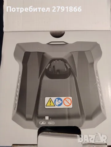 Stihl EA034302500 Зарядно устройство AL 1 за GTA 26, HSA 26, снимка 3 - Други инструменти - 49944997