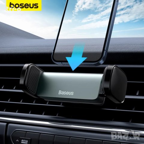 Baseus Универсална поставка за телефон за автомобил, снимка 1 - Зарядни за кола - 41812386
