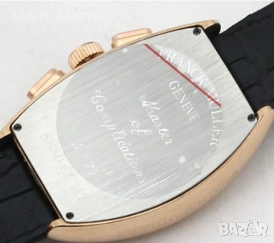 Мъжки луксозен часовник Franck Muller Casablanca, снимка 6 - Мъжки - 41671552