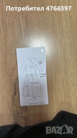 Пролет лято блузка тип риза с дълъг ръкав, снимка 4 - Ризи - 53847420