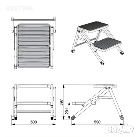 Сгъваема стълба Automat – идеална за каравани, кемпери и дома, снимка 3 - Къмпинг мебели - 52504154