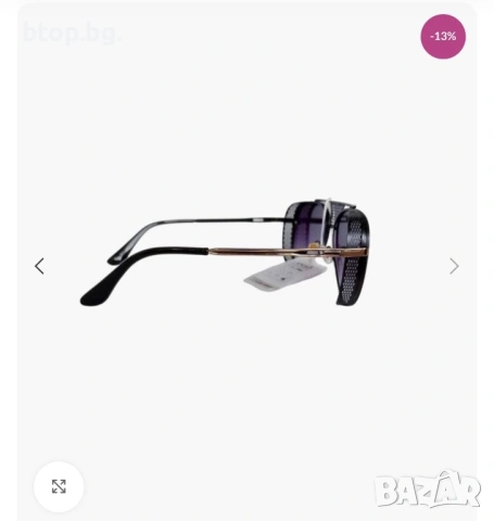 Дамски очила, снимка 3 - Слънчеви и диоптрични очила - 53221212