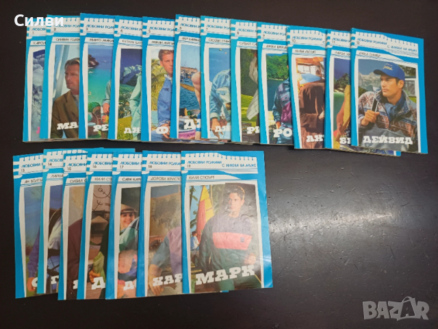 Джобни любовни романи – зелена / червена / розова / синя серия, снимка 4 - Други - 53245117