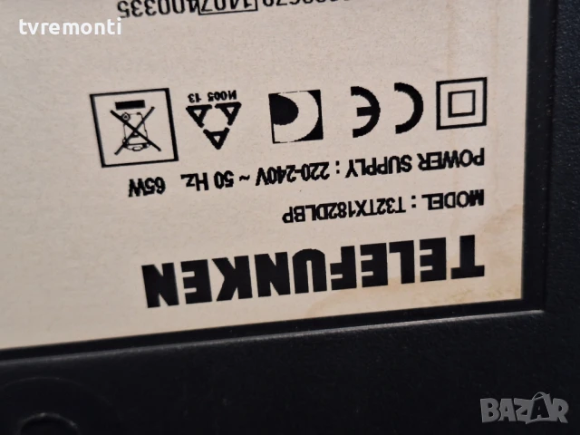 MAIN BOARD ,17MB82S - for,TELEFUNKEN T32TX182DLBP. for 32inc VES315WNDS-01, снимка 5 - Части и Платки - 50566810