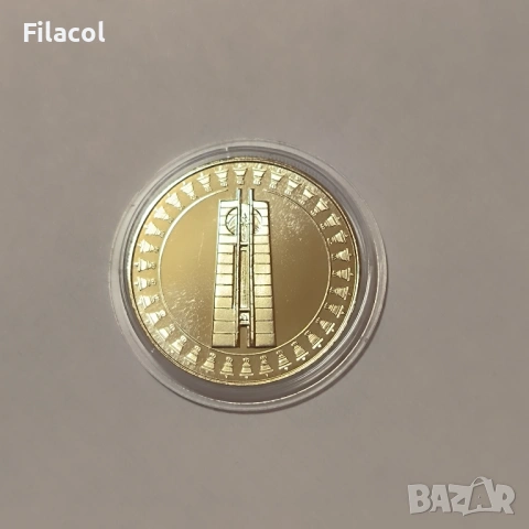 5 лева 1982 Втора международна детска асамблея