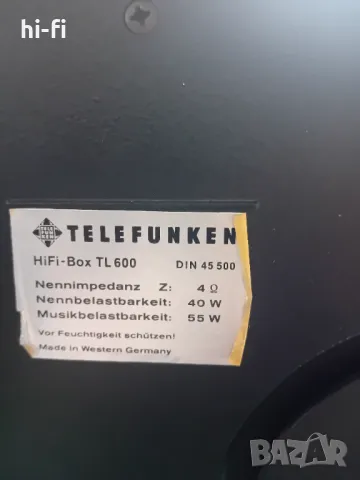 Тонколони telefunken tl 600, снимка 3 - Тонколони - 49129548
