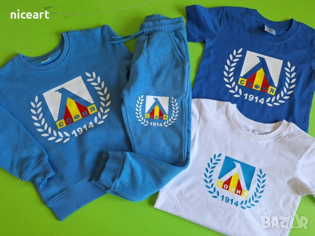 Детски екип на Левски, снимка 16 - Детски комплекти - 51531814