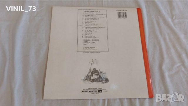  Negro Spirituals-Barbara Hendricks, Dmitri Alexeev, снимка 3 - Грамофонни плочи - 39439252