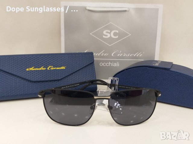 Слънчеви очила - Sandro Carsetti, снимка 2 - Слънчеви и диоптрични очила - 41285859