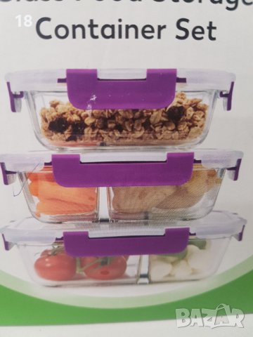 Кутии за храна