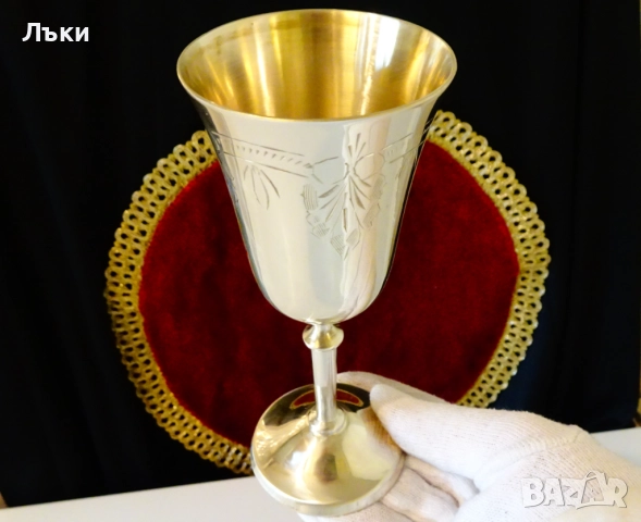 Разкошна бронзова чаша за вино 16 см.,барок. , снимка 5 - Антикварни и старинни предмети - 52228110