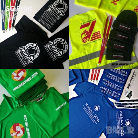 Брандиране на тениски, якета, суичъри, работно облекло, спортни клубове и др. 