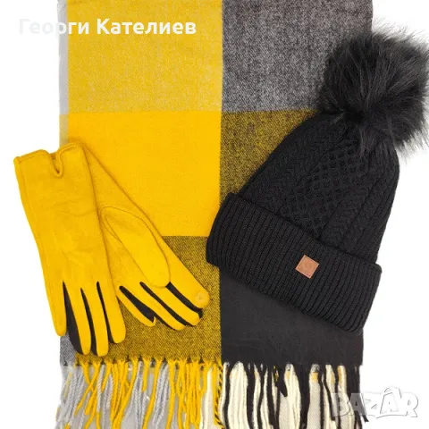 Дамски зимен комплект в черно и жълто Шапка, шал и ръкавици Код на продукта:DK-0002