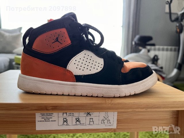 Детски маратонки размер 30,5, снимка 3 - Детски маратонки - 44320219