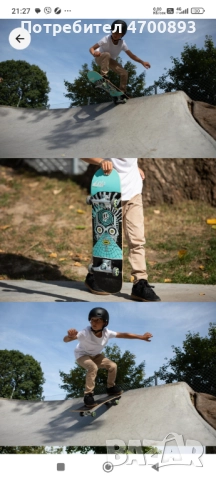 Скейтборд CP100 MID, деца 8-12 год., размер 7'6",  с принт, снимка 9 - Скейтборд, ховърборд, уейвборд - 52999339