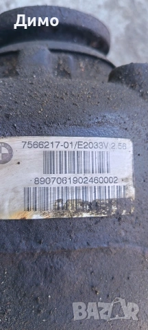 дифетенциал 2.56 2,56 бмв е91 bmw e91