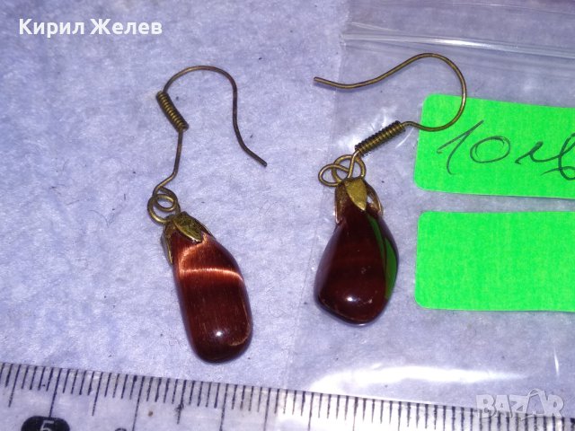 НЕЖНИ МЕСИНГОВИ ВИНТИДЖ АРТ ОБЕЦИ с ПОЛИРАН ПОЛУСКЪПОЦЕНЕН КАМЪК КОТЕШКО ОКО 38442, снимка 8 - Обеци - 41396396