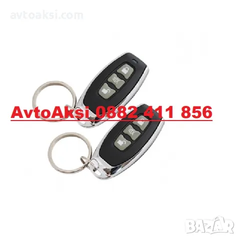 Модул за централно с три бутона- YF117, снимка 2 - Аксесоари и консумативи - 48821929