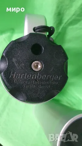 Прожектор Hartenberger maxi compact , снимка 5 - Водни спортове - 47404818