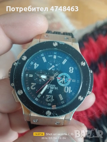 Hublot big bang zapazen raboti super samonavivasht 