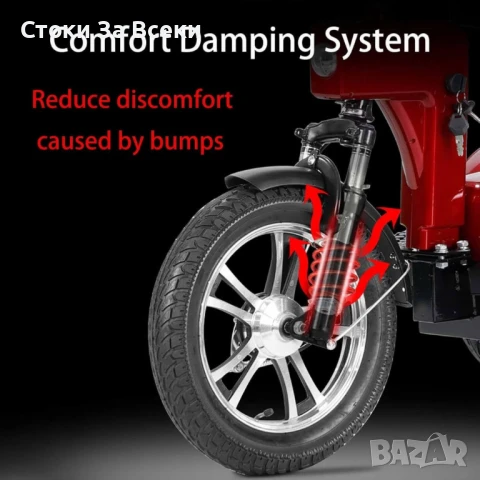 Електрическа триколка 500W с 48V20Ah батерия - Пробег до 40 км, 3 скорости и задна, 16”/12” гуми., снимка 5 - Мотоциклети и мототехника - 50707673