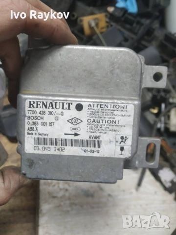 Централа AIRBAG за Renault Clio 7700428310 7700 428 310 Bosch 0285001157, снимка 5 - Части - 52442355