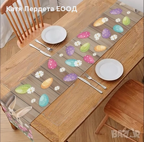 Великденски тишлайфер за маса - код 23, снимка 3 - Покривки за маси - 53749533