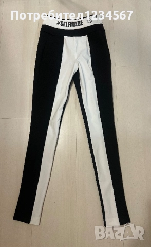 НОВ страхотен панталон/клин ALESSA. Един от най-търсените модели, снимка 1