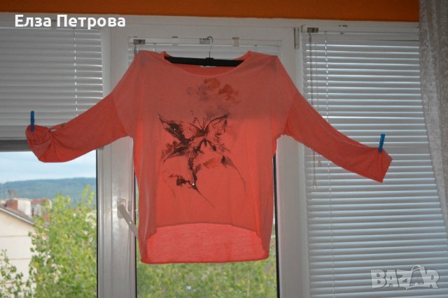 Пролетно - есенна блуза цвят корал, снимка 1 - Блузи с дълъг ръкав и пуловери - 42228710