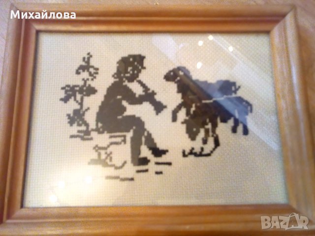 Гоблен "Овчарче", снимка 2 - Гоблени - 35928981