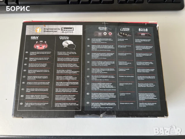 Външна звукова карта Creative SoundBLASTER OMNI Surround 5.1 USB, PC & MAC, снимка 6 - Други - 50696526