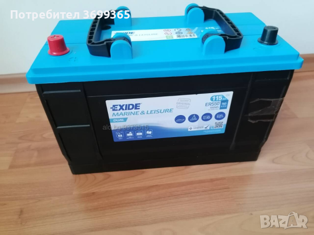 Нов акумулатор EXIDE 115 Ah