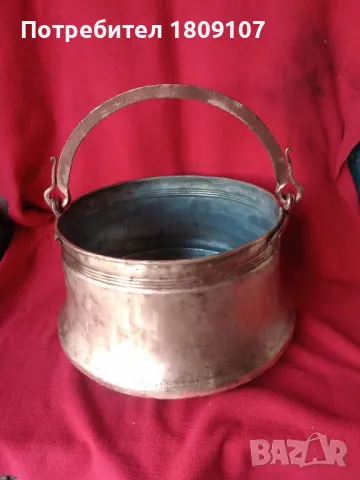 Меден казан 36х24 см