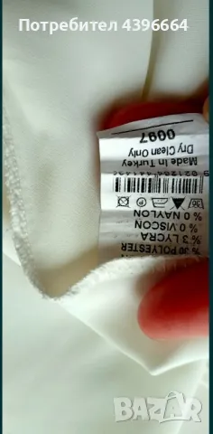 дамска блузка къс ръкав, снимка 6 - Тениски - 50197373