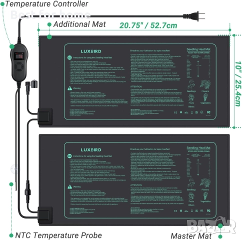 LUXBIRD 2 броя нагревателни постелки за разсад с цифров термостатен контролер, снимка 8 - Оранжерии - 51594337