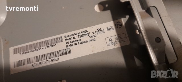 T con Board T315HW01 V0 31T05-C02 CTRL BD ., снимка 3 - Части и Платки - 34552634