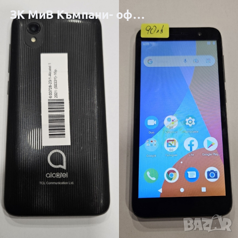 Alcatel 1 2021