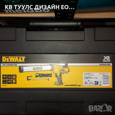 Акумулаторен пистолет за силикон DEWALT  DCE581NK, снимка 3 - Други инструменти - 44498979