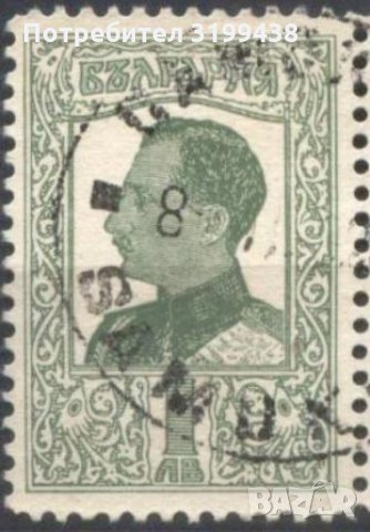 Клеймована марка Цар Борис III 1 лев 1926 от България