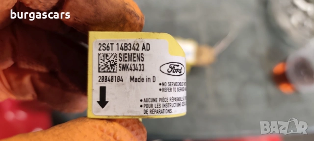 Сензор Airbag 2S6T 14B342 AD Ford Fusion, снимка 2 - Части - 53394114