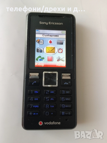 Sony Ericsson T250i бг меню, отключен + зарядно + слушалки